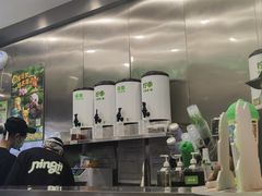 -柠季·手打柠檬茶(岳麓山登高路店)