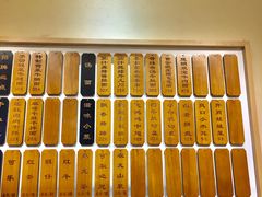 -陳八两面家(滨江天街店)