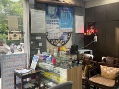 -手功夫·月明中医诊所·正骨推拿艾灸