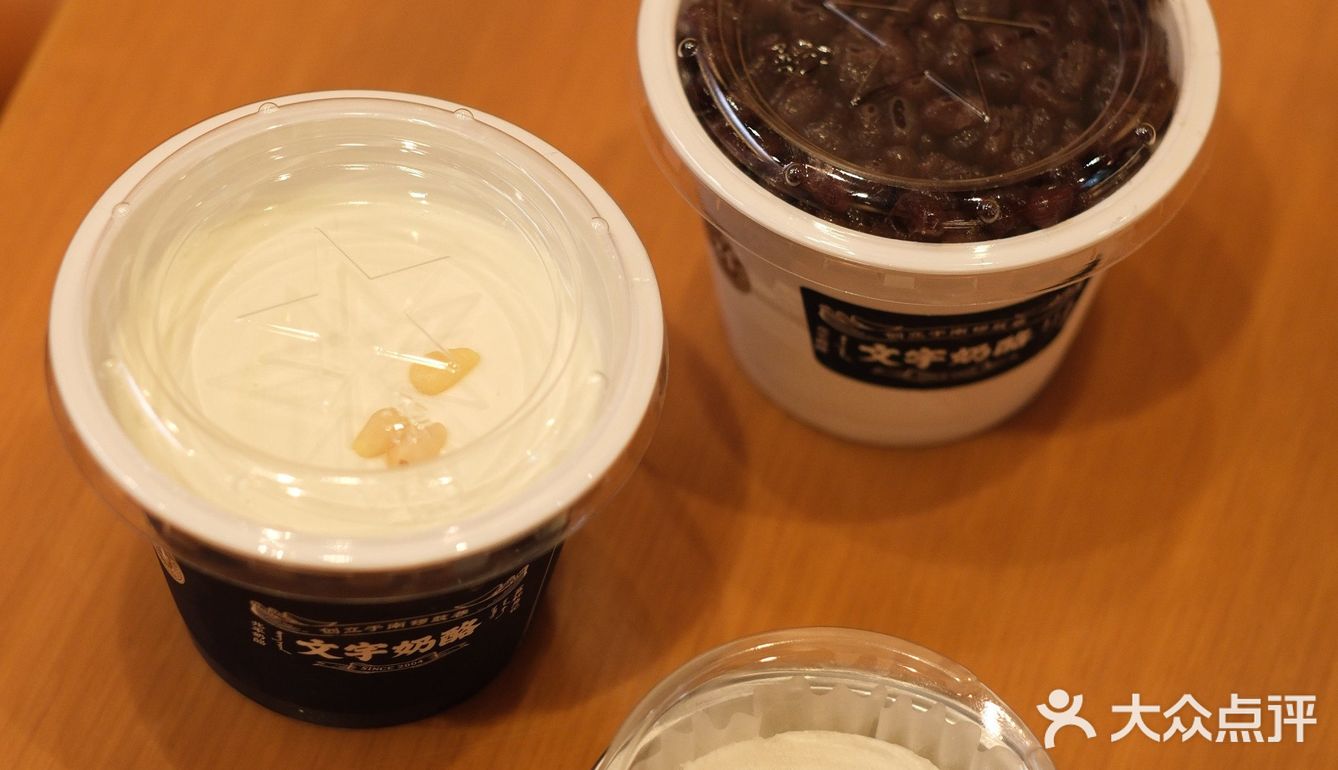 大北京不养闲牛🐮断奶勿入