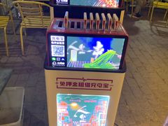 -清真·馬坡二旦烧烤(人生一串拍摄店)