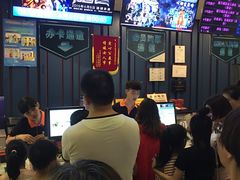 -越界思哲IMAX(寮步店)