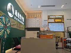 -通透堂中医·精准推拿(万科云城分院)