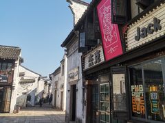 -老木头音乐空间(月河街店)