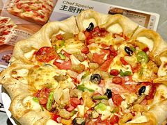 -必胜客(印象城店)