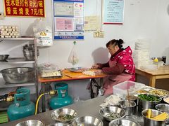 -王氏烧麦大骨汤水饺