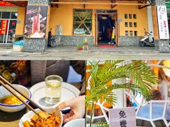 -土著渔匠·养生蝴蝶鱼(香樟路店)