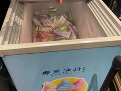 -顺德渔村·岭南一号