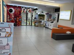 -全心全意动物诊疗中心医院(北苑店)