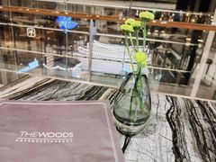 -THE WOODS 简餐 (国贸商城店)
