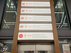 -新华书店(新街口旗舰店)