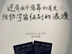 -时代美术馆-成都馆