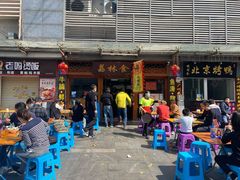 -荔林食店(西华路店)