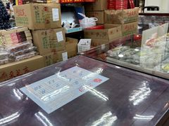 -采芝斋评弹茶馆(观前街店)