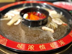 -三江两海老火锅(北京首店)