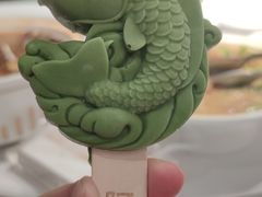 -阿五黄河大鲤鱼(英协路店)