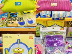 -名创优品(天河区正佳广场二店)