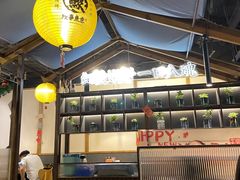 -鳗事鱼意·活鳗現烤专门店(富力海珠城店)