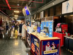 -萧山德纳MAX影城