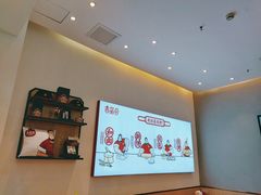 -吉品合酥脆烤饼(太平洋森活天地店)