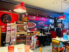 -美蛙四季(西直门店)