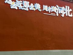 -天宁寺