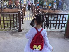 -呀路古热带植物园
