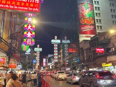 -唐人街(耀华力路)