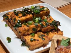 香煎石屏豆腐-一坐一忘云南菜(北京skp店)