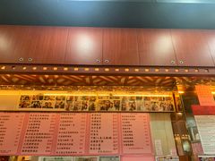 门面-一乐烧鹅(中环店)