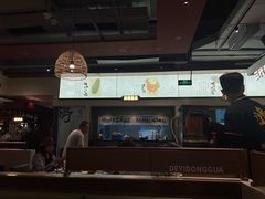 -得意咚瓜·顺德鱼生·冬瓜火锅(深圳首店)