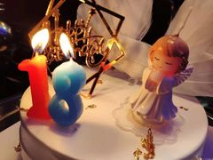 -卡漫莫尼蛋糕(徐汇店)