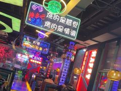 -路边边.炒菜烧烤.音乐餐厅(良乡长虹店)