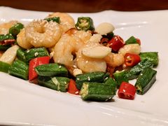 -那拉提之疆·新疆菜(美院店)