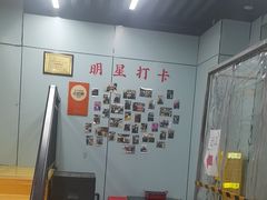 -京朋串屋·烧烤(望京西路总店)