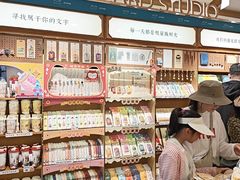 -三生有信(豫园商城店)