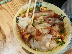 -八分场凉皮老店(正宗)