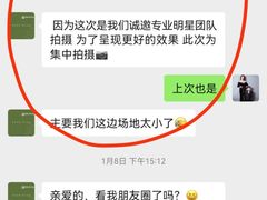 -真我樣照相馆·身份证·证件照·外拍(环球港店)
