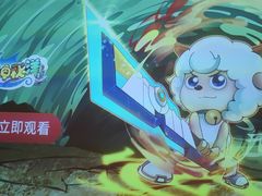 -臻品足道(后湖店)