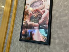 -鲜芋仙(太原街万达店)