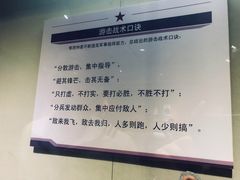 -湘鄂西苏区革命烈士陵园