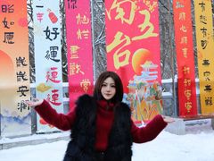 -终南山南五台景区