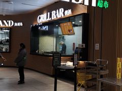 门面-七鲜超市(通州ONE店)