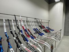 -無弓射箭俱乐部(领展中心城店)