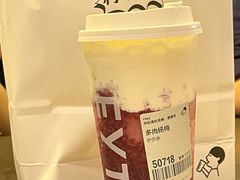 多肉杨梅-喜茶(上海兴业太古汇店)