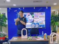 -天津大学爱尔眼科医院(天津总院)