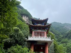 -秦岭终南山世界地质公园翠华山景区