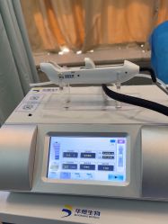 -武汉五洲整形外科医院