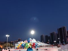 -沈阳奥体冰雪嘉年华