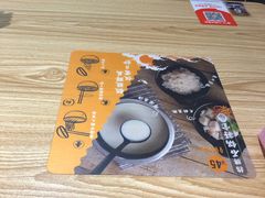-渔米丰·广府鱼汤米线(光明广场店)